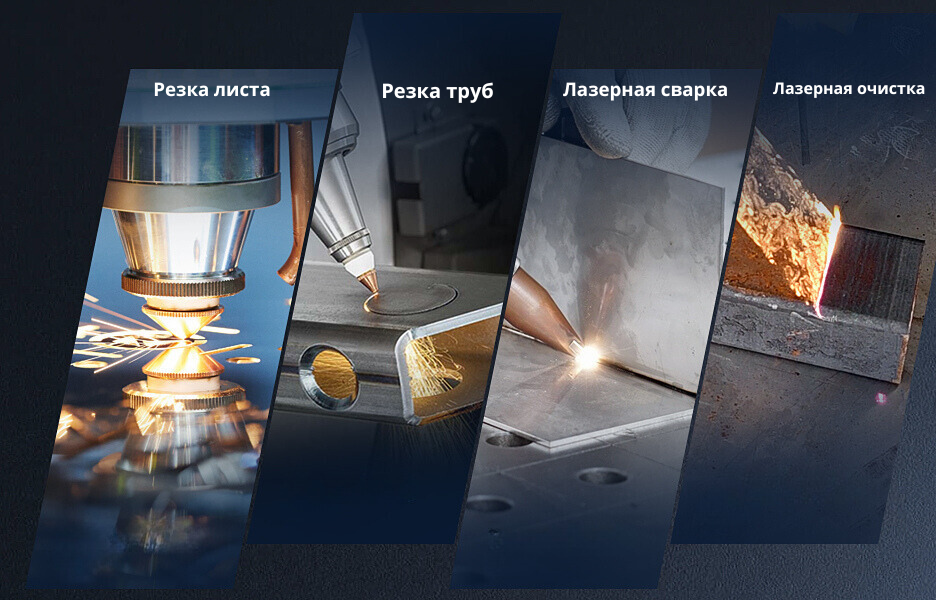 Доставка в любой регион РФ